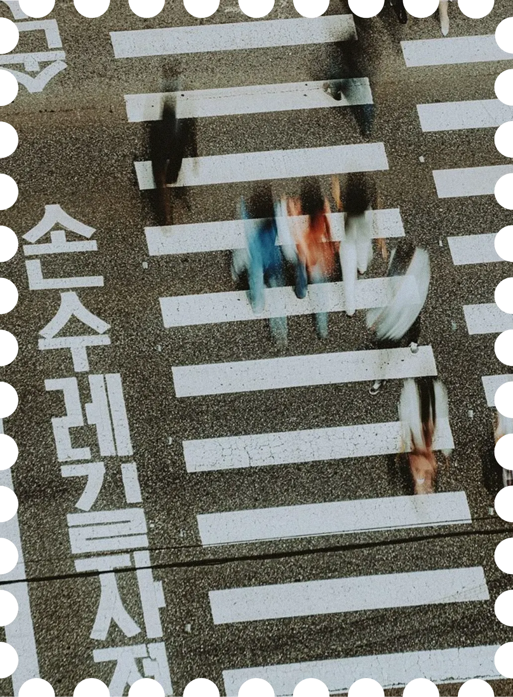 postage stamp photo of a crosswalk